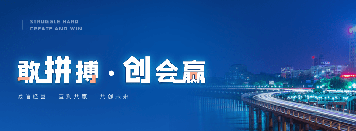 红原不锈钢消防水箱